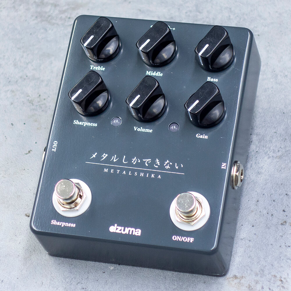 dzuma Produced by 320design メタルしかできない [METALSHIKA