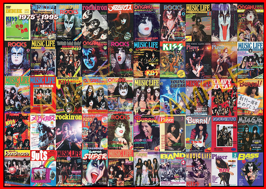 熱狂的キッス・ファンが編集した写真集『KISS at BUDOKAN（地獄絵巻 in