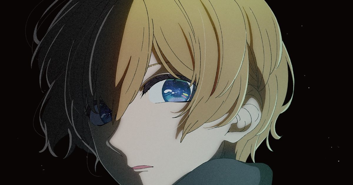 羊文学、アニメ「【推しの子】」第2期ED主題歌「Burning」のCD発売決定