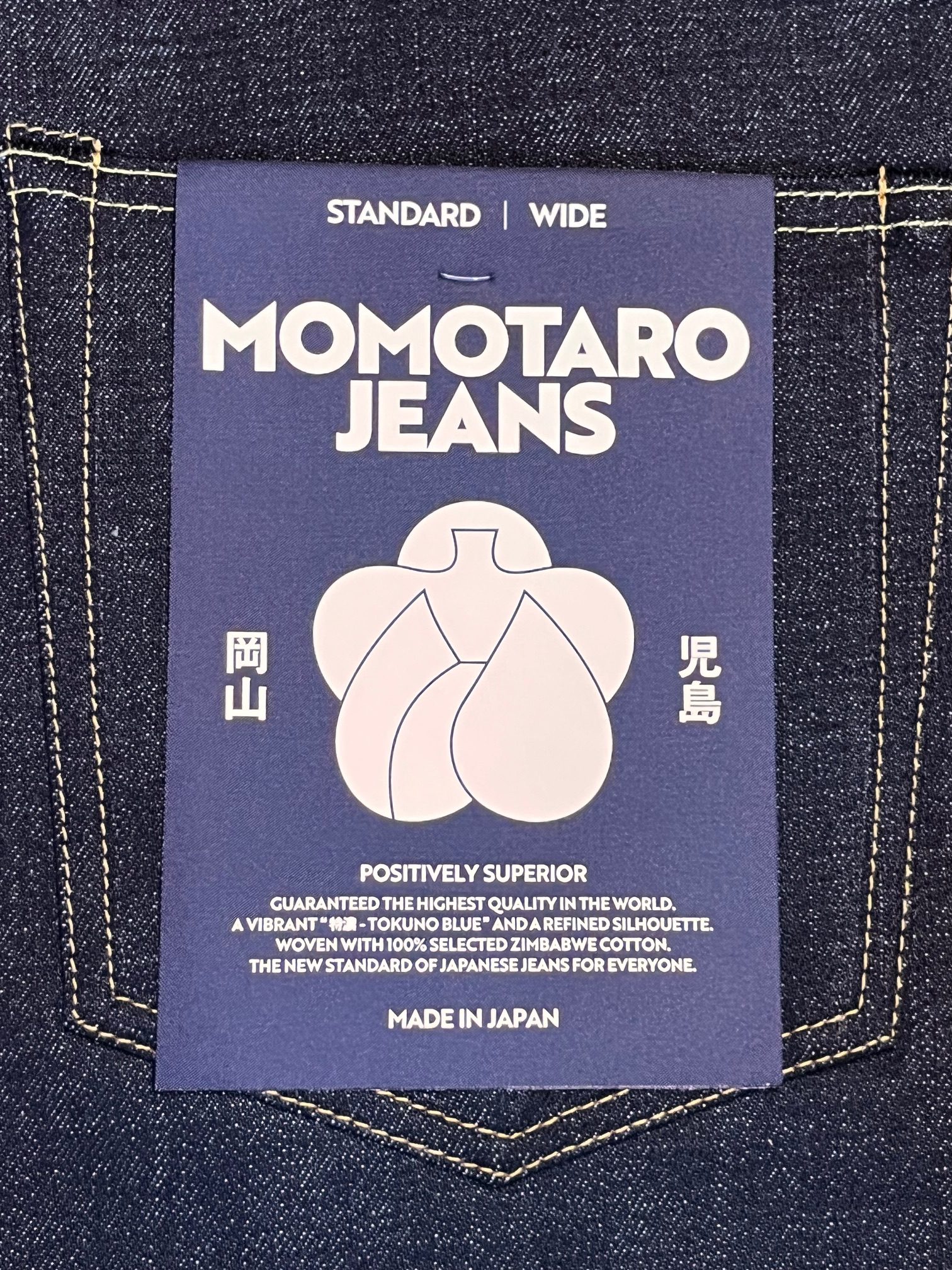 MOMOTARO JEANS / MMJZ0400#400 STANDARD WIDE ｜ エムプラン 不動産