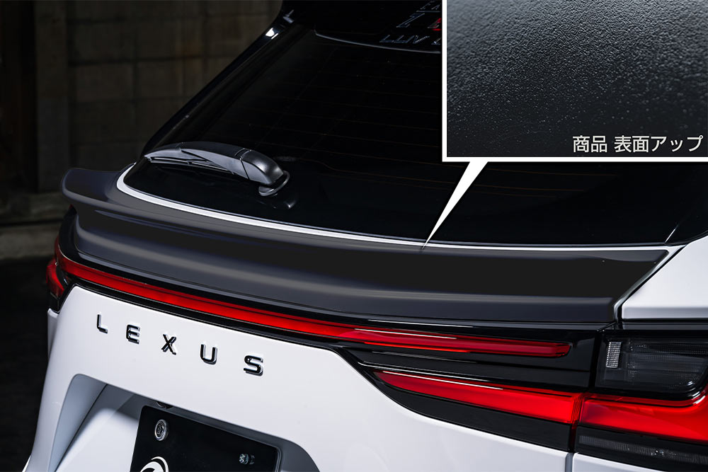 M'z SPEED | BodyKit | レクサス | LEXUS NXNX450h+ (AAZH26) /NX350h