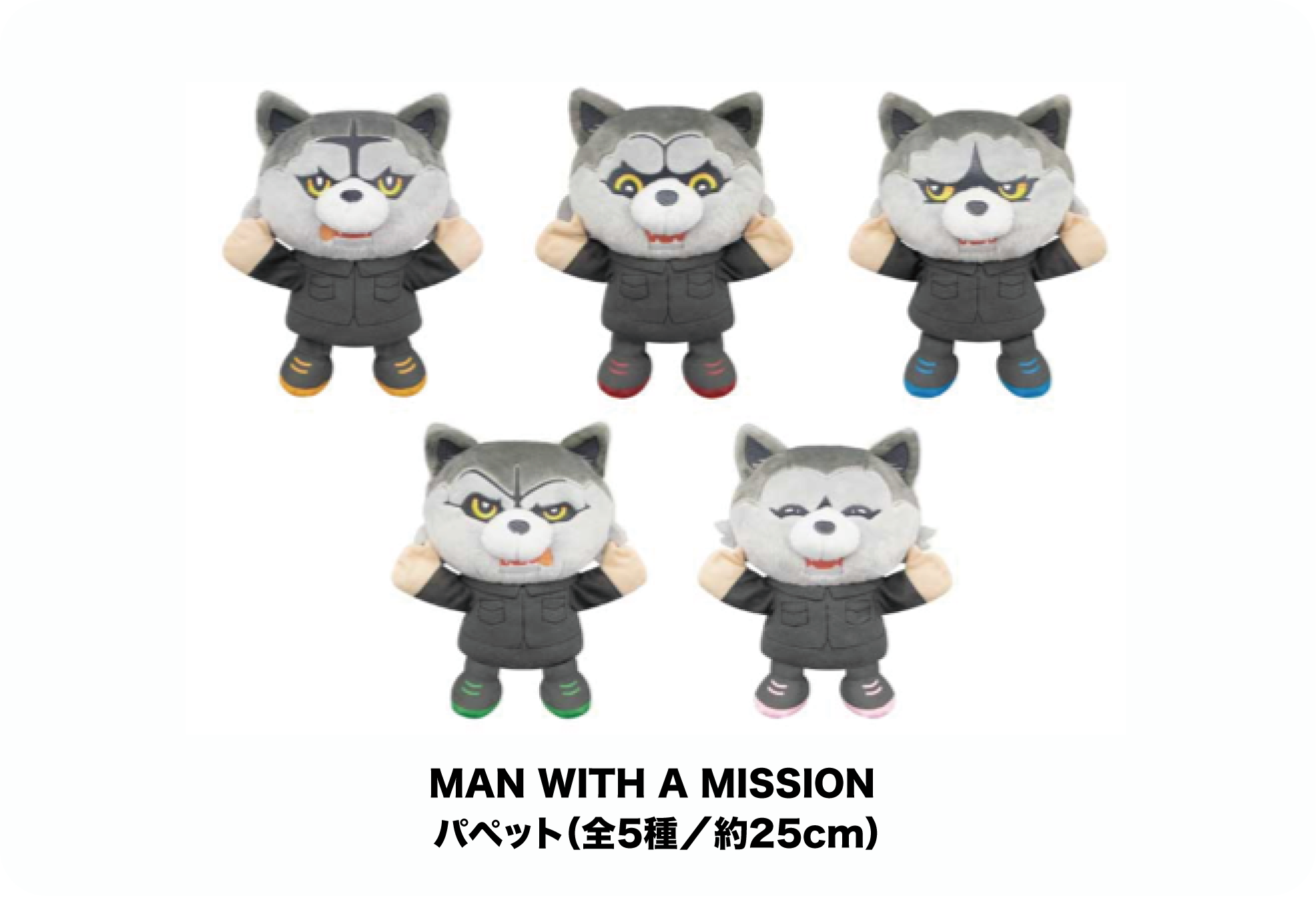 Break and Cross the WallsⅠ」発売を記念して、 MAN WITH A MISSIONの