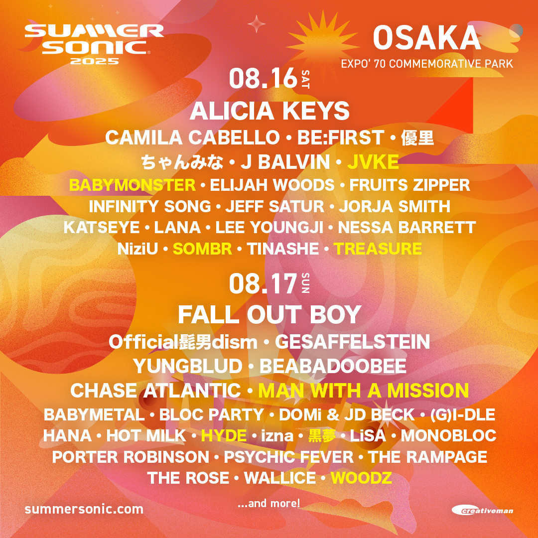 SUMMER SONIC 2025 OSAKA」に出演決定！ | MAN WITH A MISSION