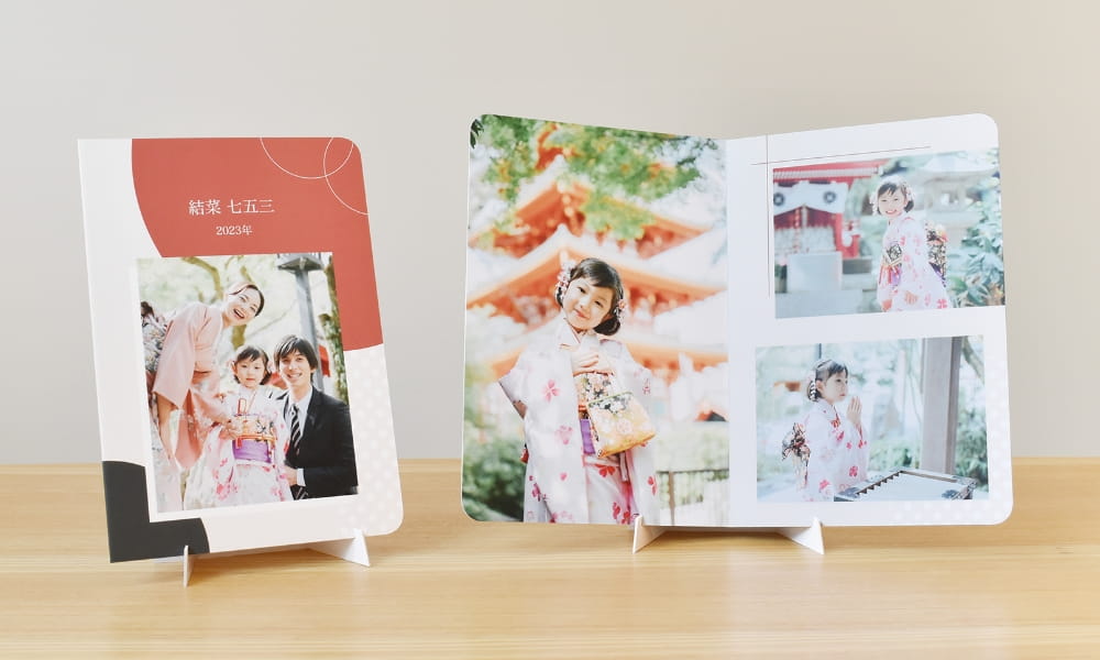 高品質なフォトブック・写真アルバムを作成するならマイブック