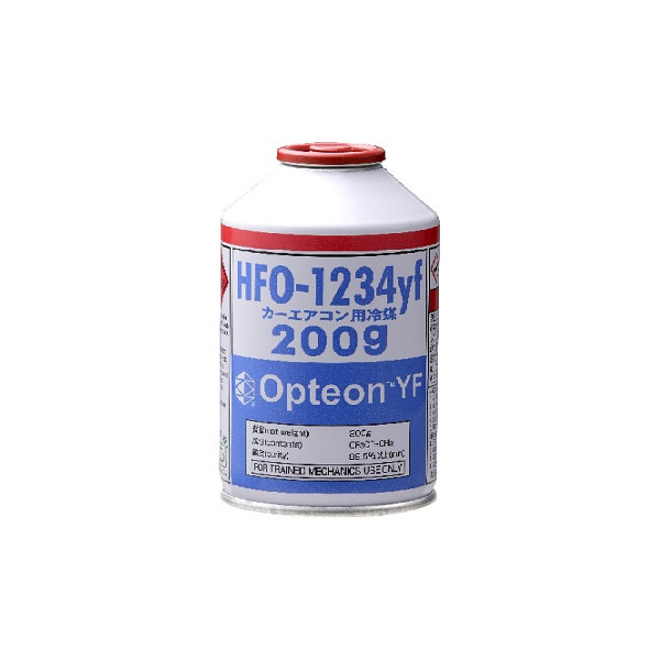 HFO-1234yf. カーエアコン用 冷媒ガス