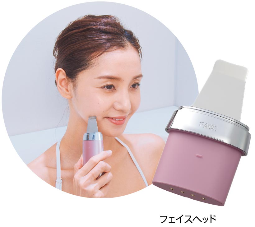 ReFa リファスキムシェーバー / mysé ミーゼダブルピーリング