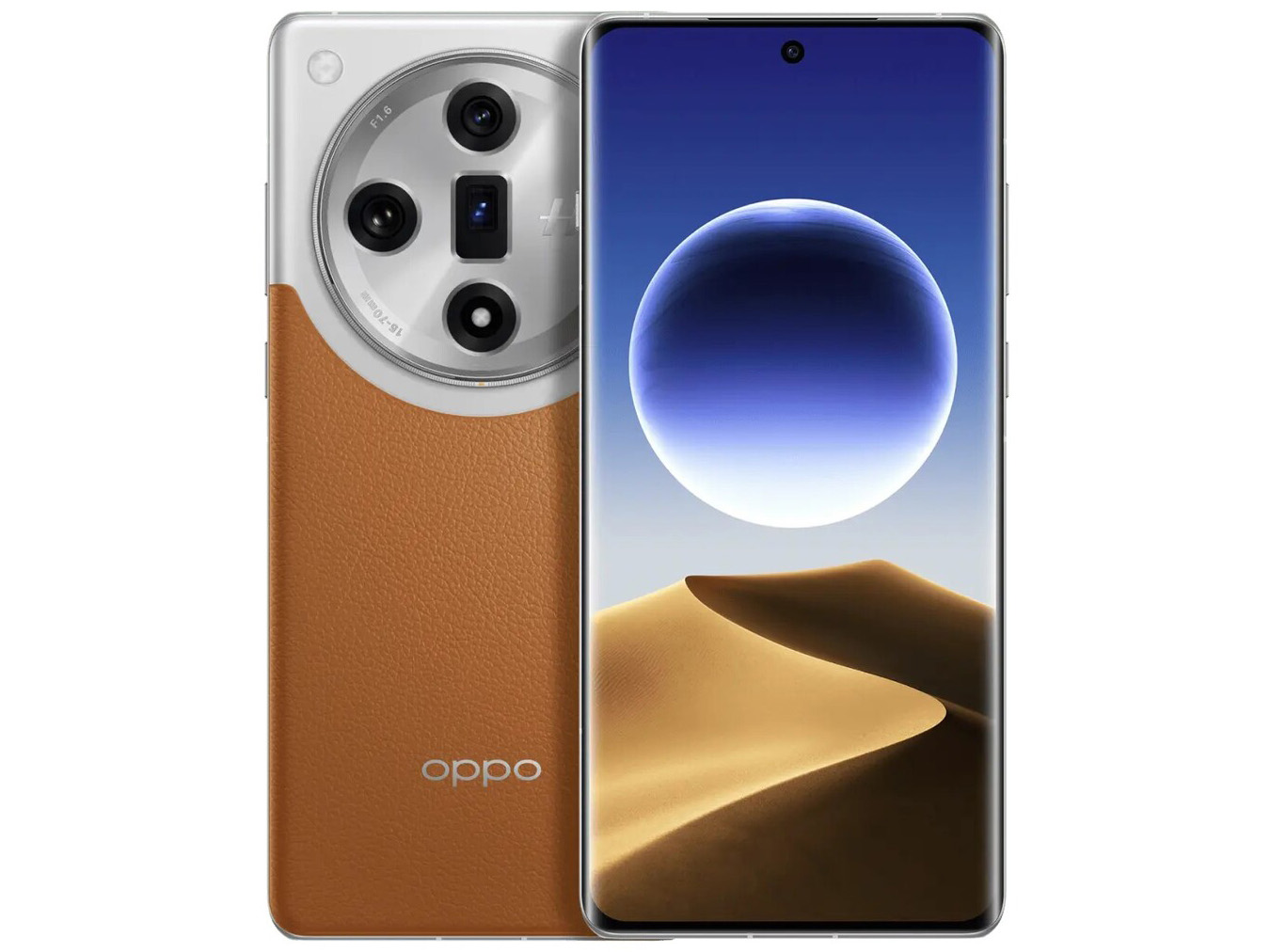 Oppo Find X7 Ultra - Notebookcheck.info
