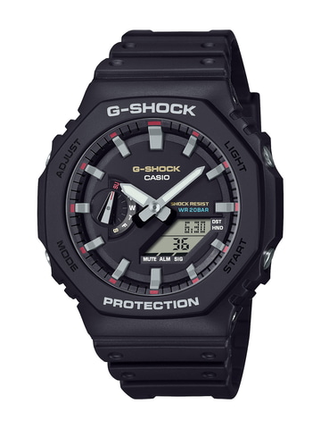 Four Casio G-Shock watches launching soon to celebrate new DW
