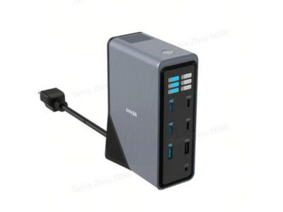 New Anker Prime 14-in-1 Charging Docking Station could arrive soon