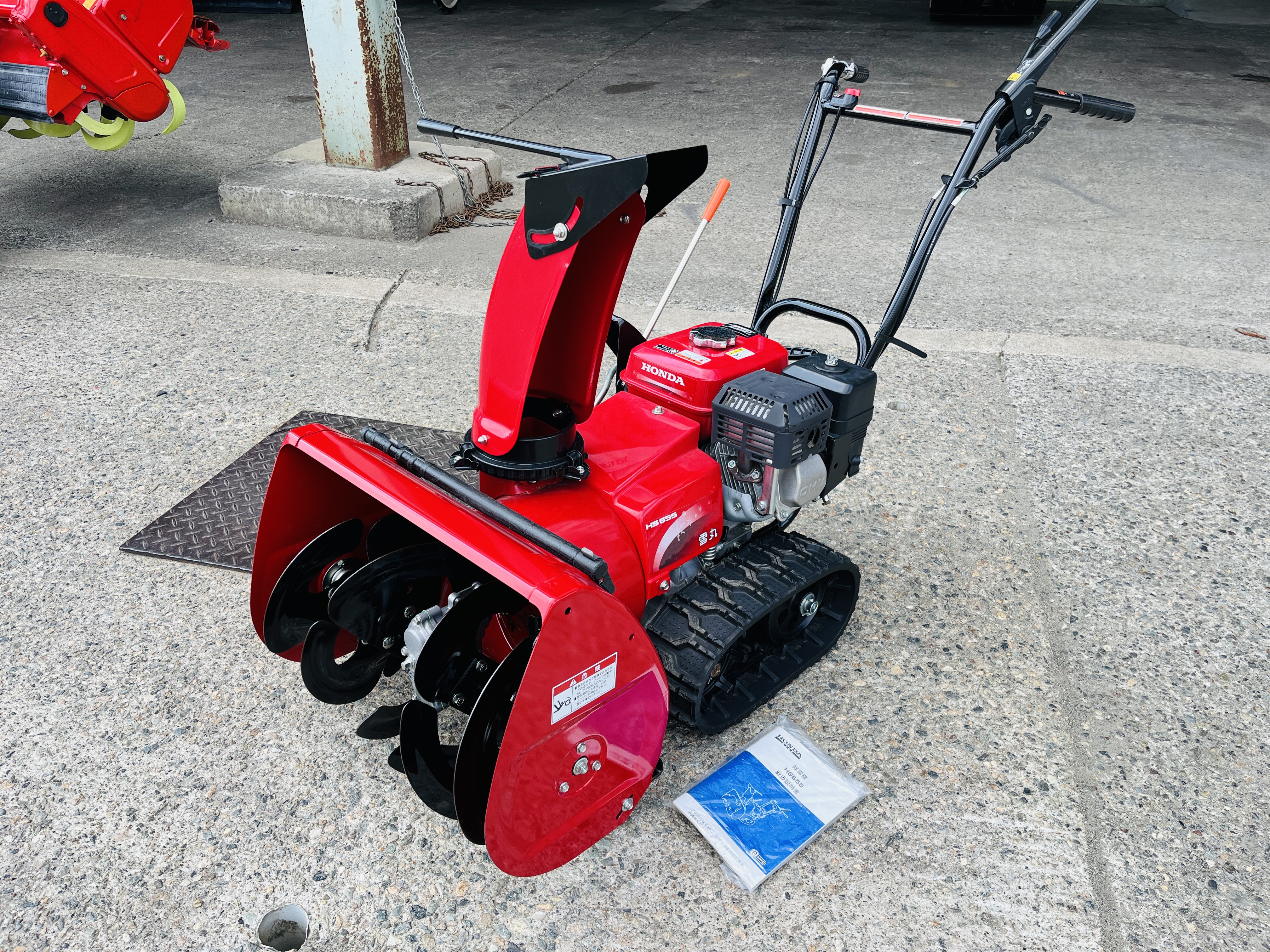 ホンダ 中古その他 除雪機 HS655の詳細｜農機具通販ノウキナビ