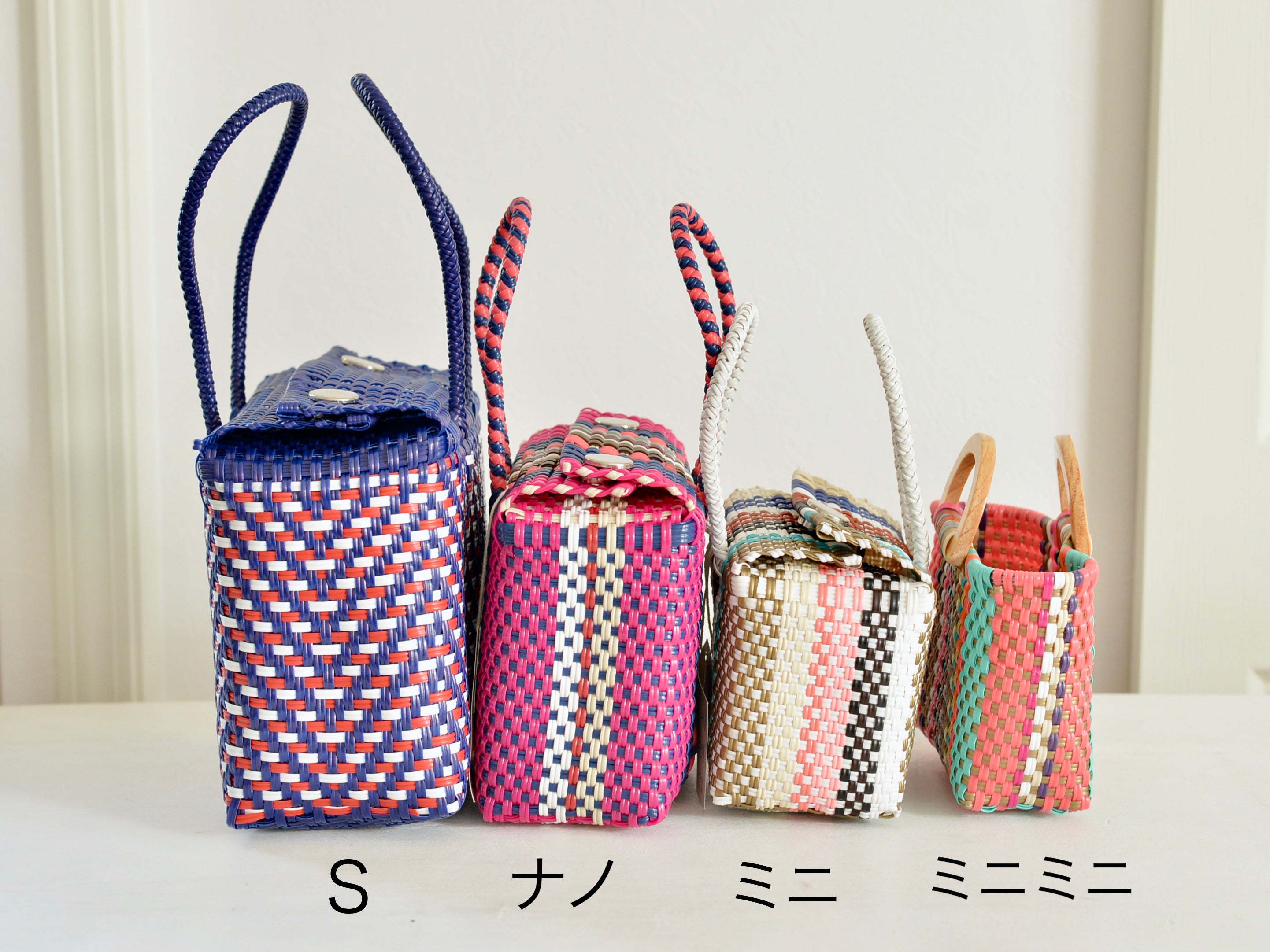 メルカドバッグ各サイズの紹介 – NOZZI BAZZAR