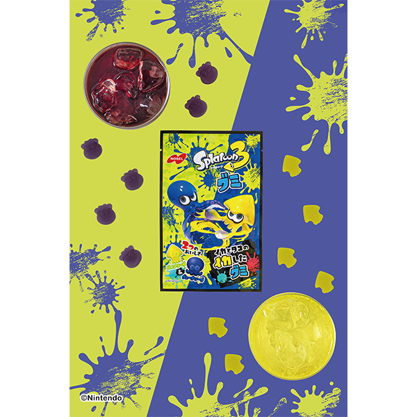 Nintendo Switch™用ゲームソフト『スプラトゥーン3』グミが