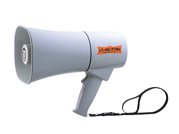 TS-631 TS-631N TS-633 TS-633R TS-634 TS-634N 6Wレイニーメガホン