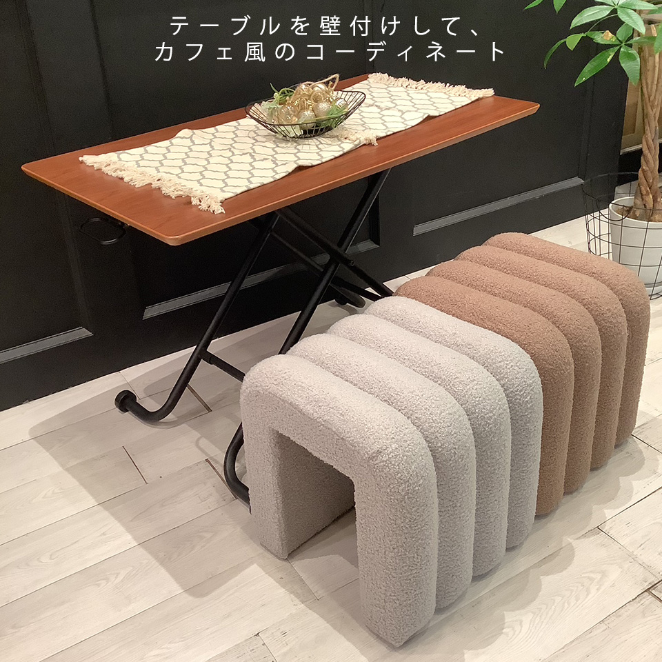 スツールHS-NP18【送料無料】ブラウン | NOCEノーチェ 家具