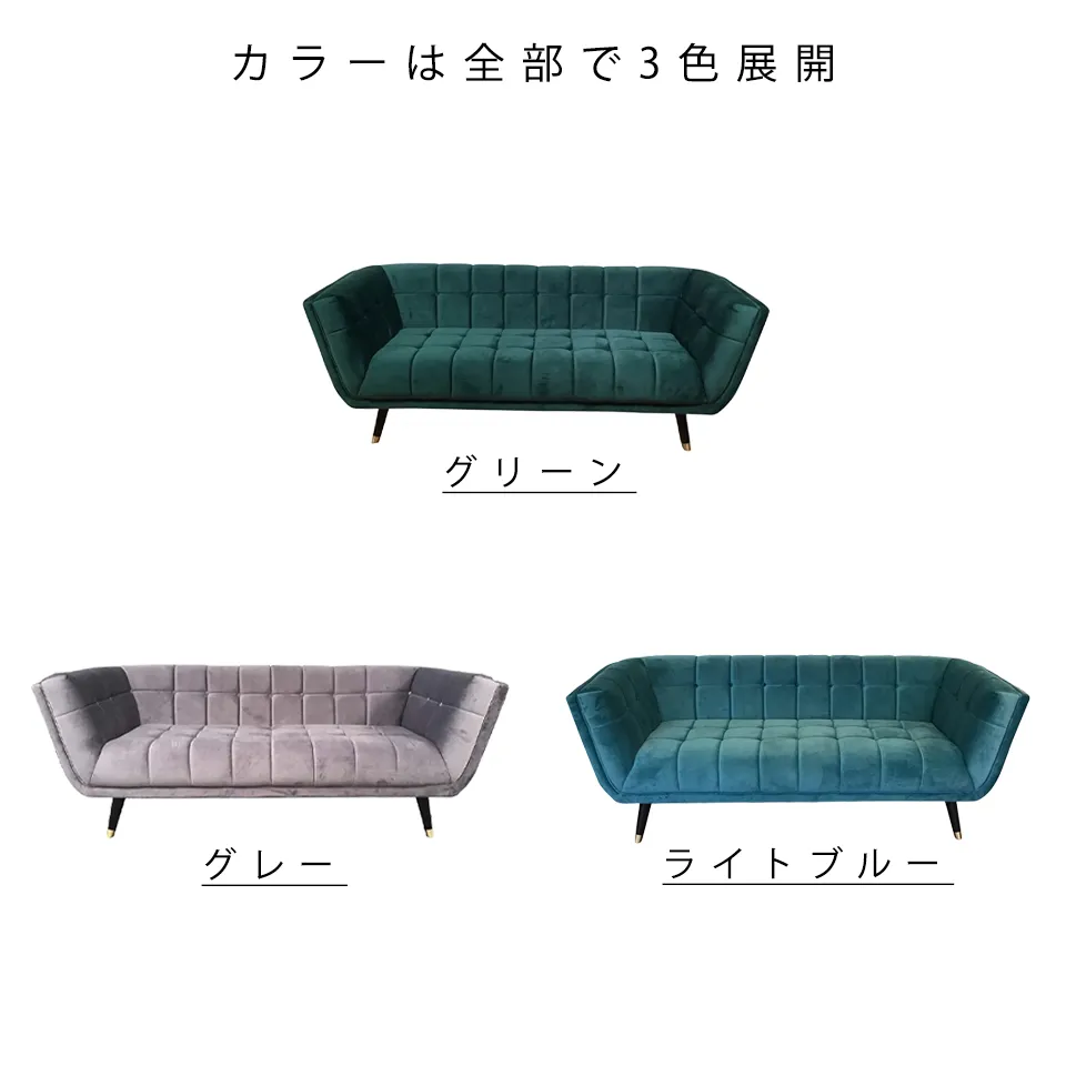 ソファOXFORD【送料・開梱設置無料】 グレー | NOCEノーチェ 家具