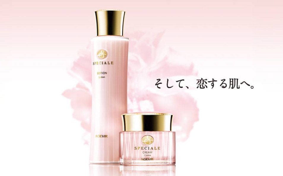 研究員が解説】スペチアーレ 薬用ローション・クリームの口コミや効果