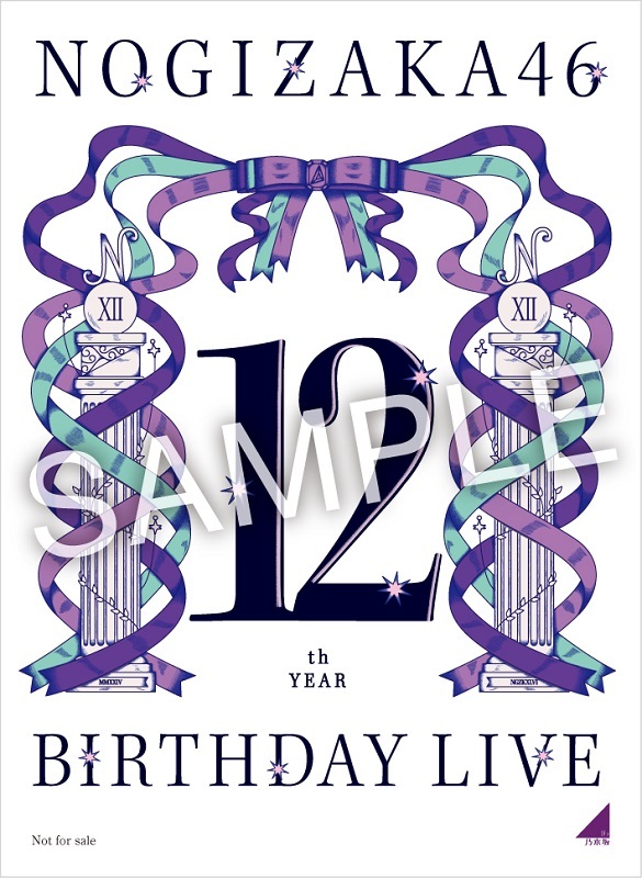 乃木坂46 12th YEAR BIRTHDAY LIVE DVD 乃木坂46「12th YEAR BIRTHDAY