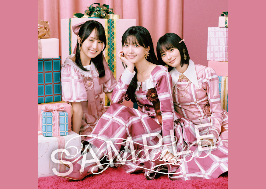 40thシングル 「ビリヤニ」 CDショップチェーン別先着特典絵柄決定！