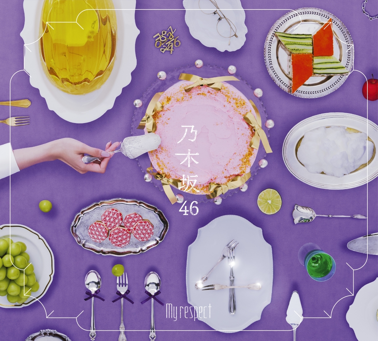 5thアルバム「My respect」のジャケットアートワーク公開！さらに期別