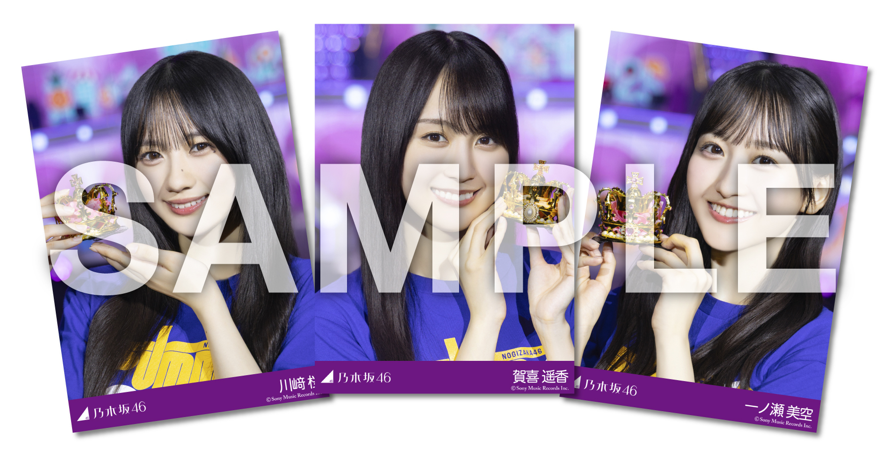 乃木坂46 39th single「Same numbers」