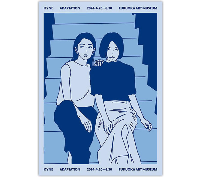 KYNEのADAPTATION 2024が入荷しました。 ー NOISEKING ノイズキング