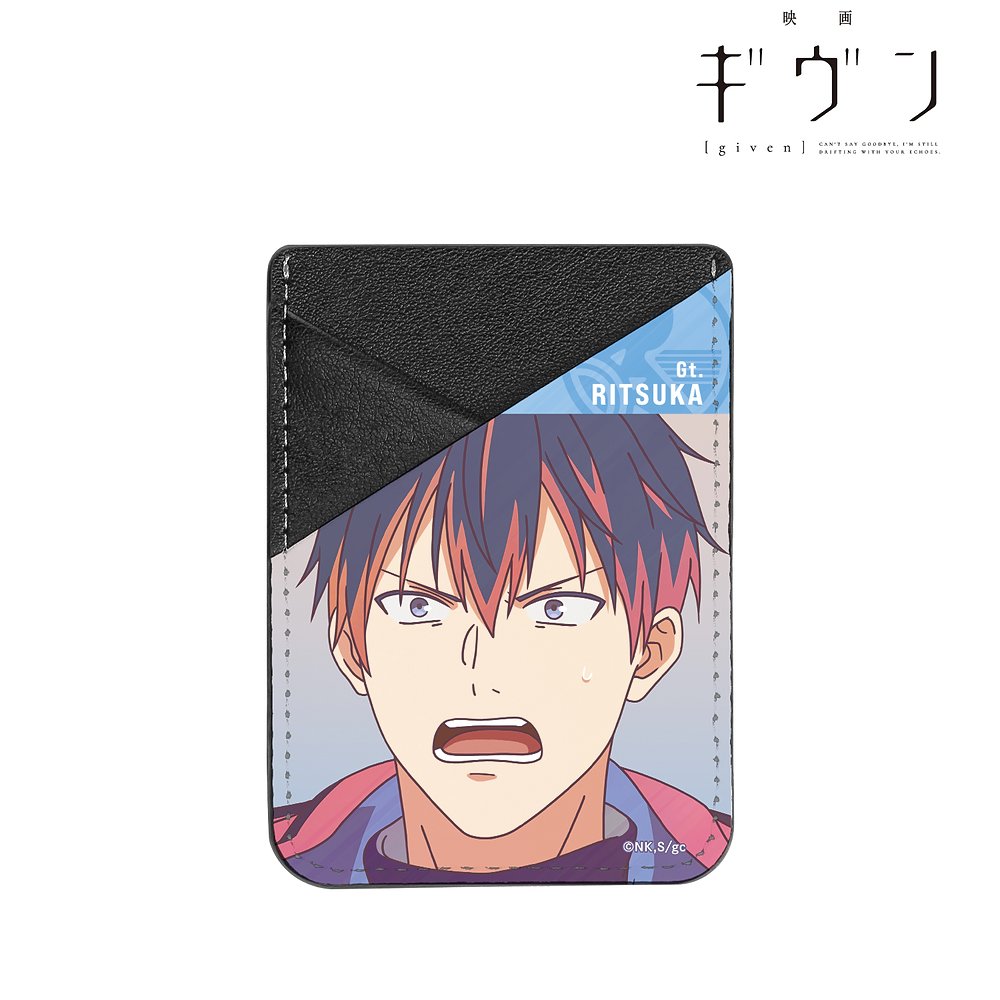 ギヴン » 映画 ギヴン 上ノ山 立夏 Ani-Art clear label スマホカード