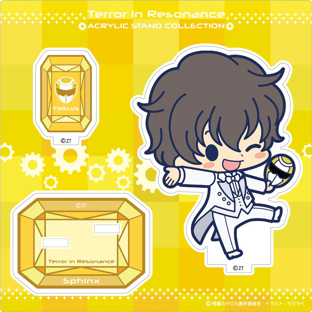 残響のテロル » 残響のテロル ビッグアクリルスタンド ナイン 10th ver