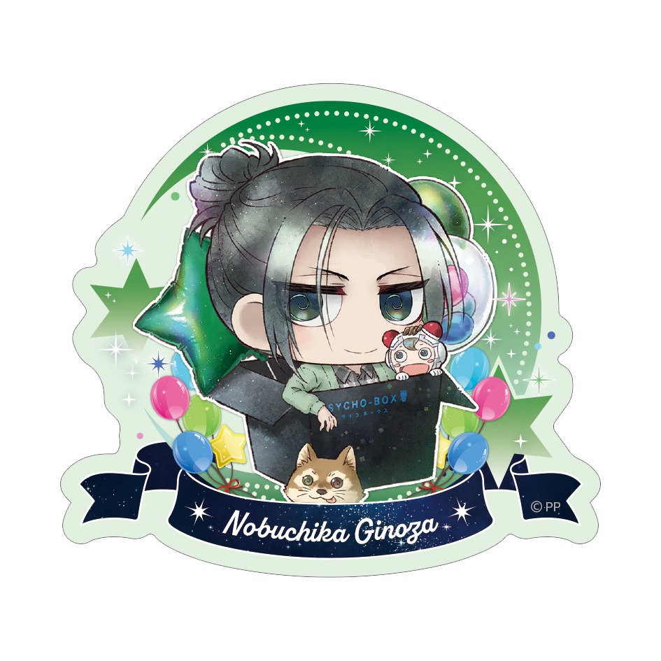 PSYCHO-PASS サイコパス » PSYCHO-PASS ダイカットステッカー 常守朱