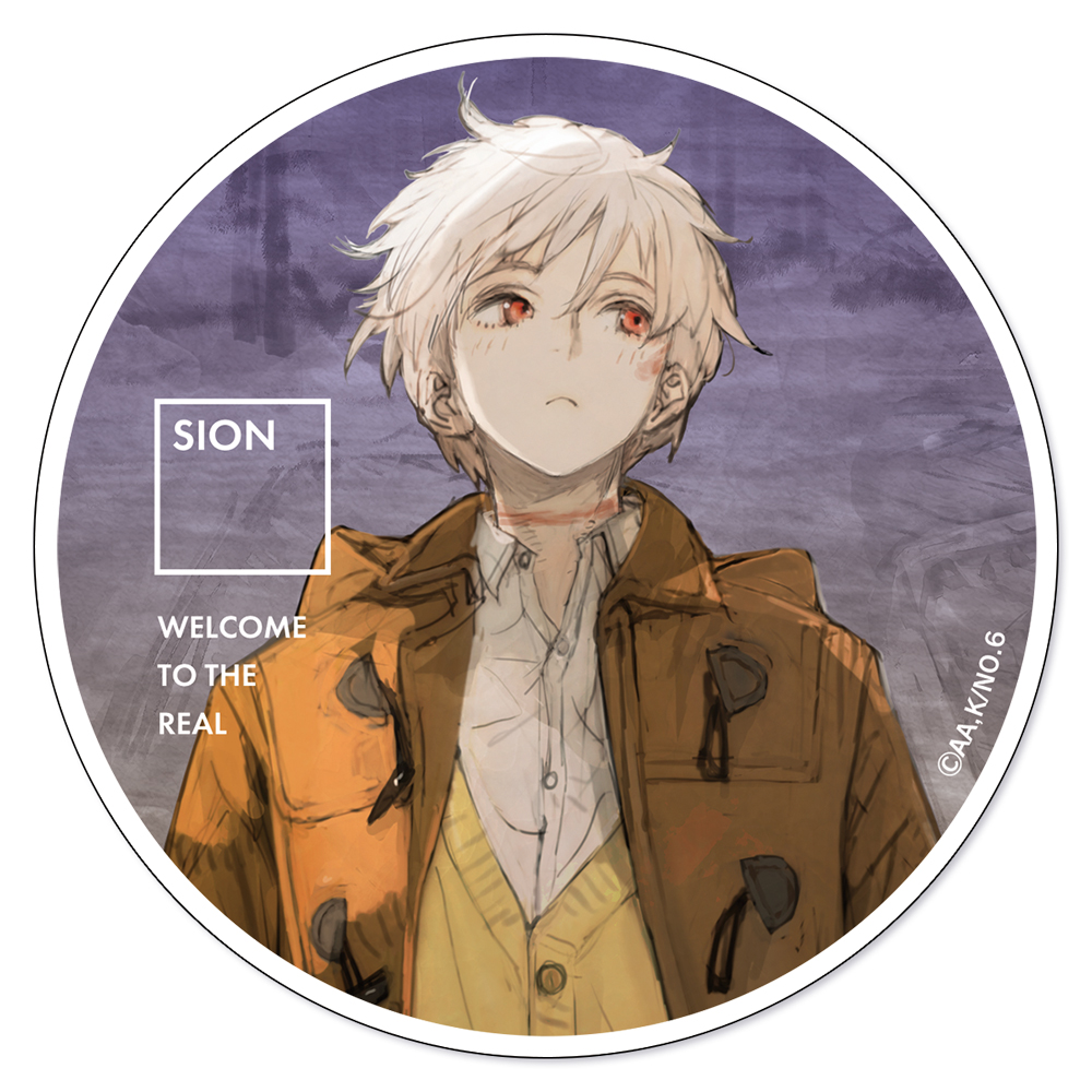 NO.6 » 【再販】NO.6 スクエア缶バッジセット 七夕ver. | ノイタミナ