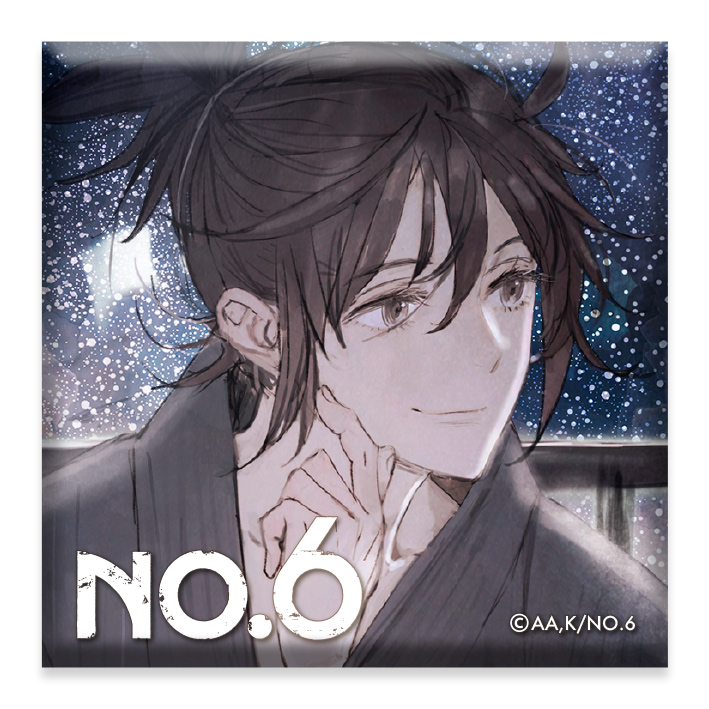 NO.6 » 【再販】NO.6 スクエア缶バッジセット 七夕ver. | ノイタミナ