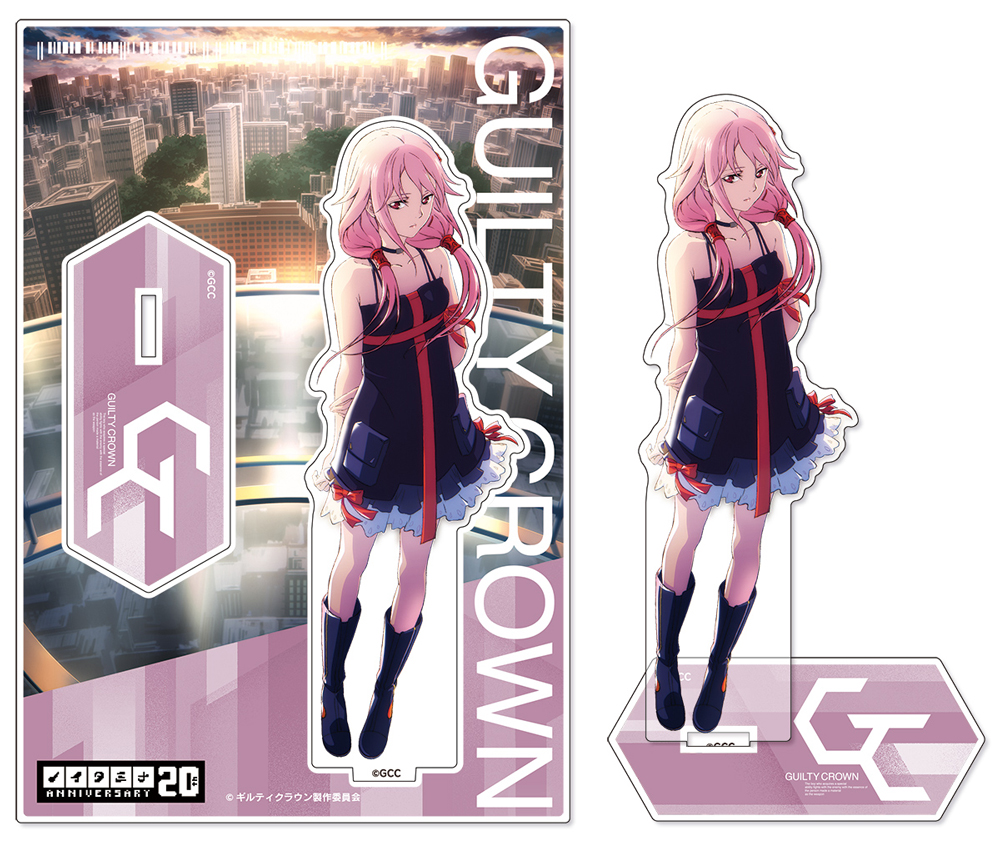 ギルティクラウン » GUILTY CROWN Blu-ray BOX 【完全生産限定版