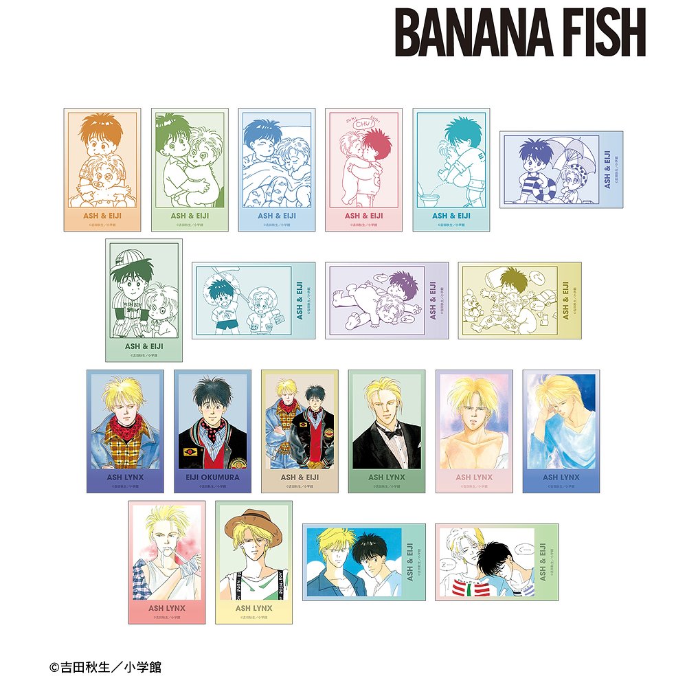 BANANA FISH » ○WEB取扱○BANANA FISH メモリアルプレート