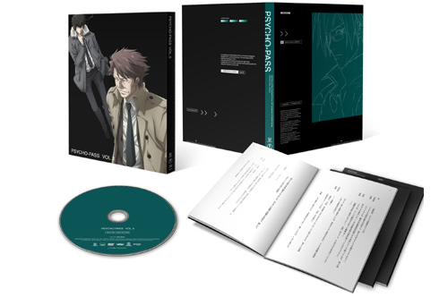 PSYCHO-PASS サイコパス » PSYCHO-PASS -サイコパス- VOL.3 初回限定