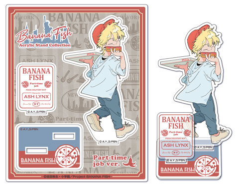 BANANA FISH » BANANA FISH アクリルスタンド part time job アッシュ