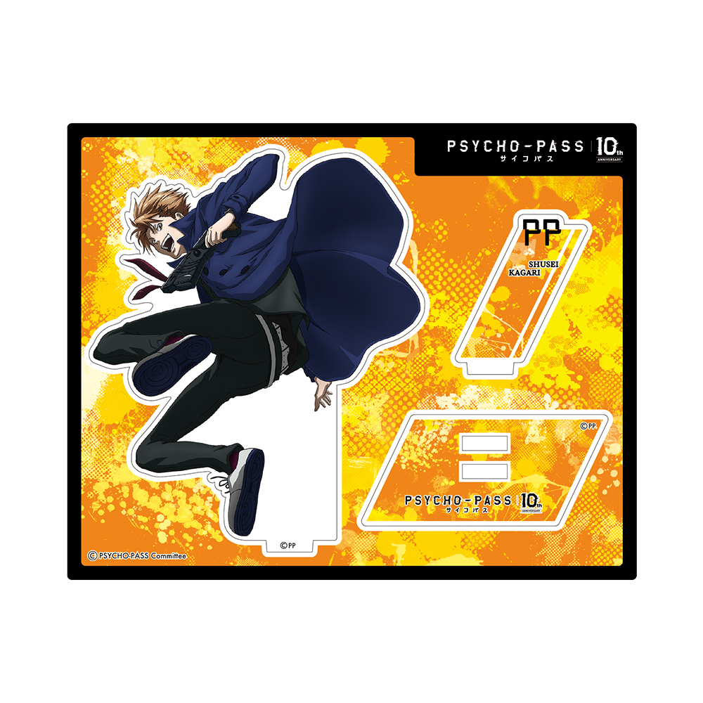 PSYCHO-PASS サイコパス » ☆限定☆描き下ろし 宜野座伸元 アクリル