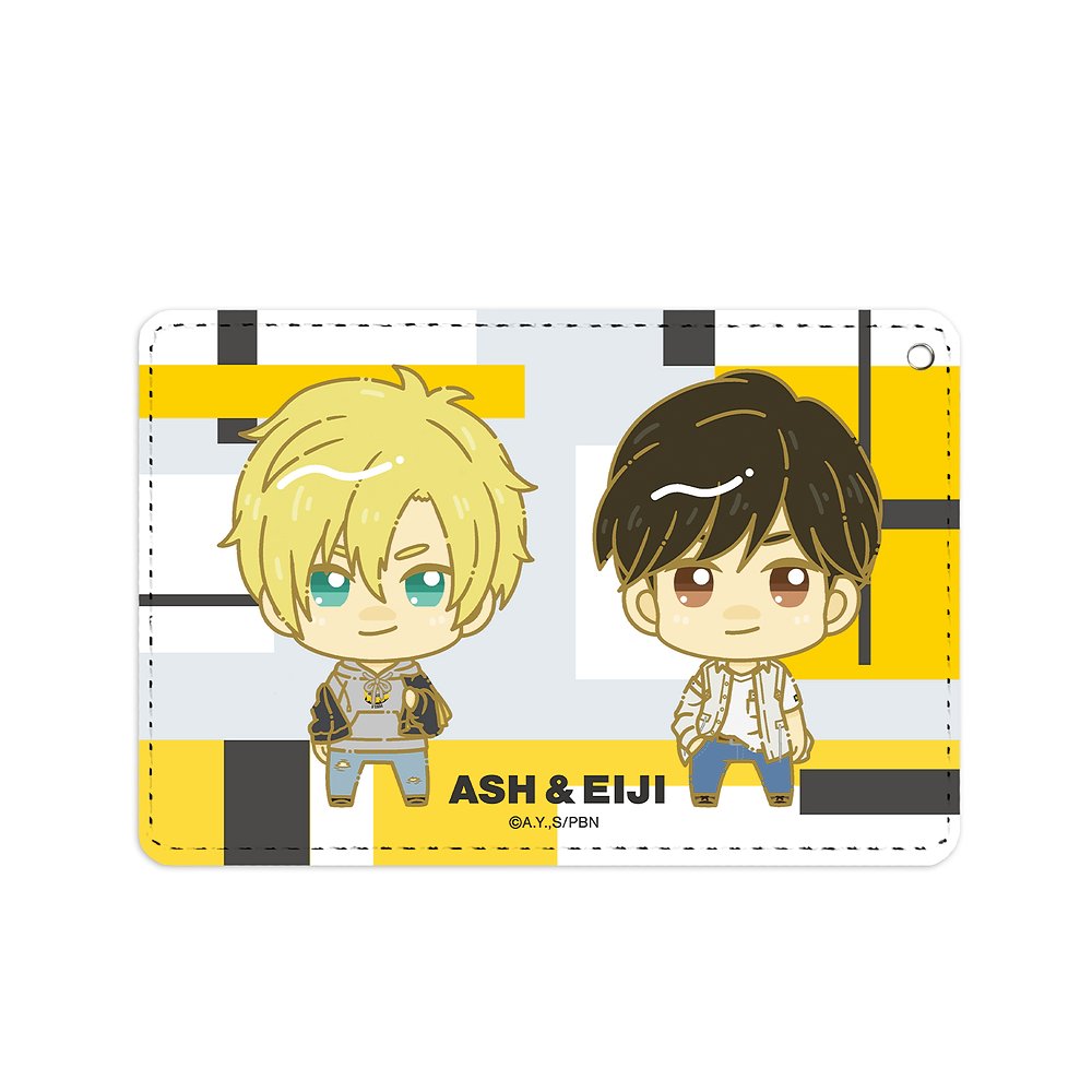 BANANA FISH » BANANA FISH アッシュ・リンクス＆奥村英二 ちょこんと