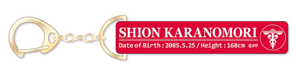 PSYCHO-PASS サイコパス » PSYCHO-PASS サイコパス スティック