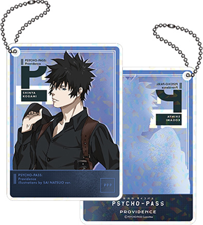 PSYCHO-PASS サイコパス » PSYCHO-PASS トレーディングホログラム缶
