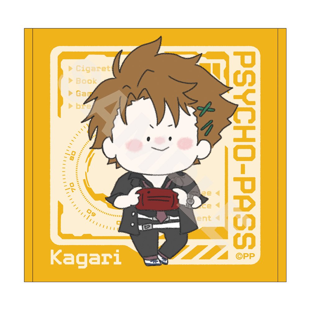 PSYCHO-PASS サイコパス » ☆PSYCHO-SHOP限定☆PSYCHO-PASS サイコパス