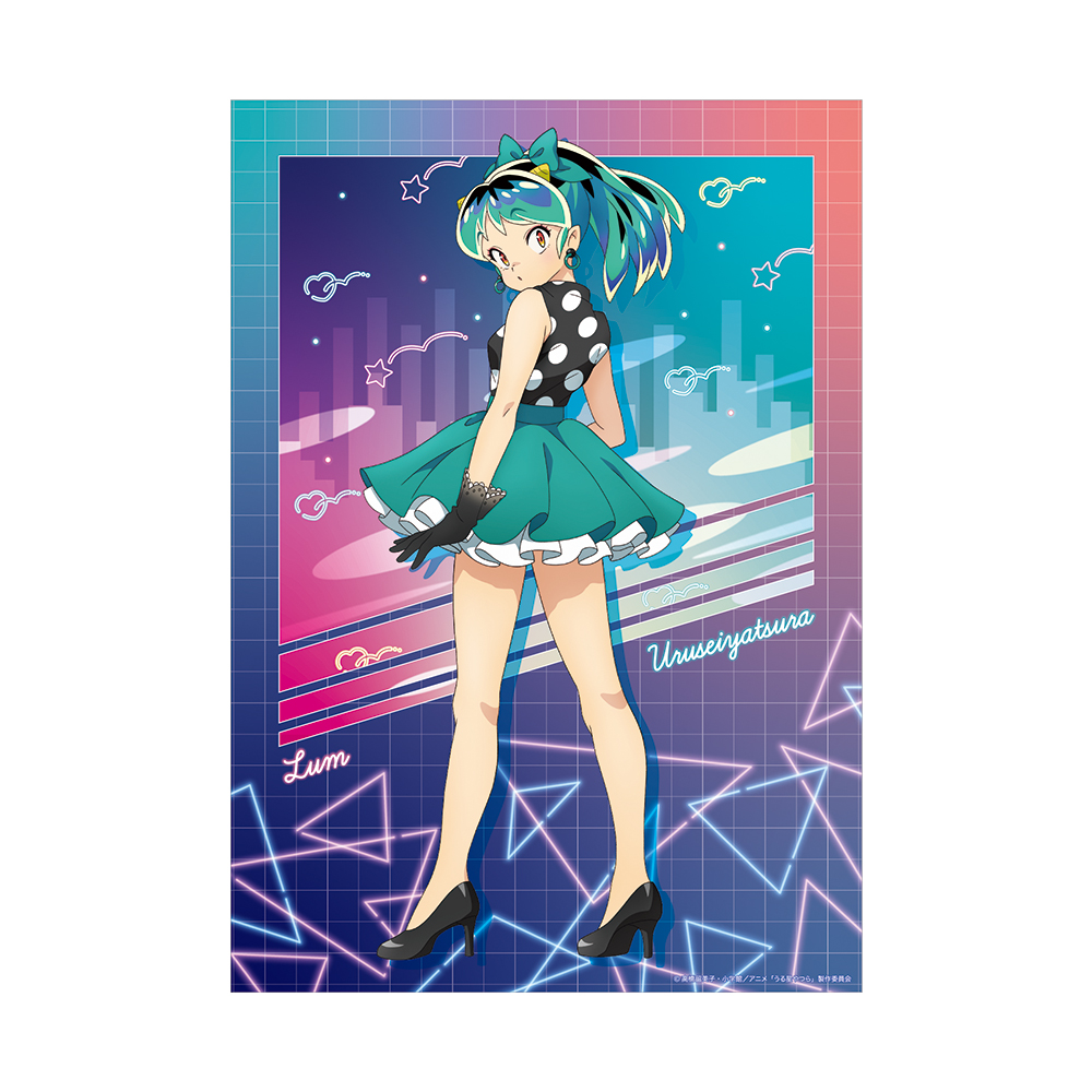 うる星やつら » うる星やつら A3ポスター ノスタルジックアイドルver