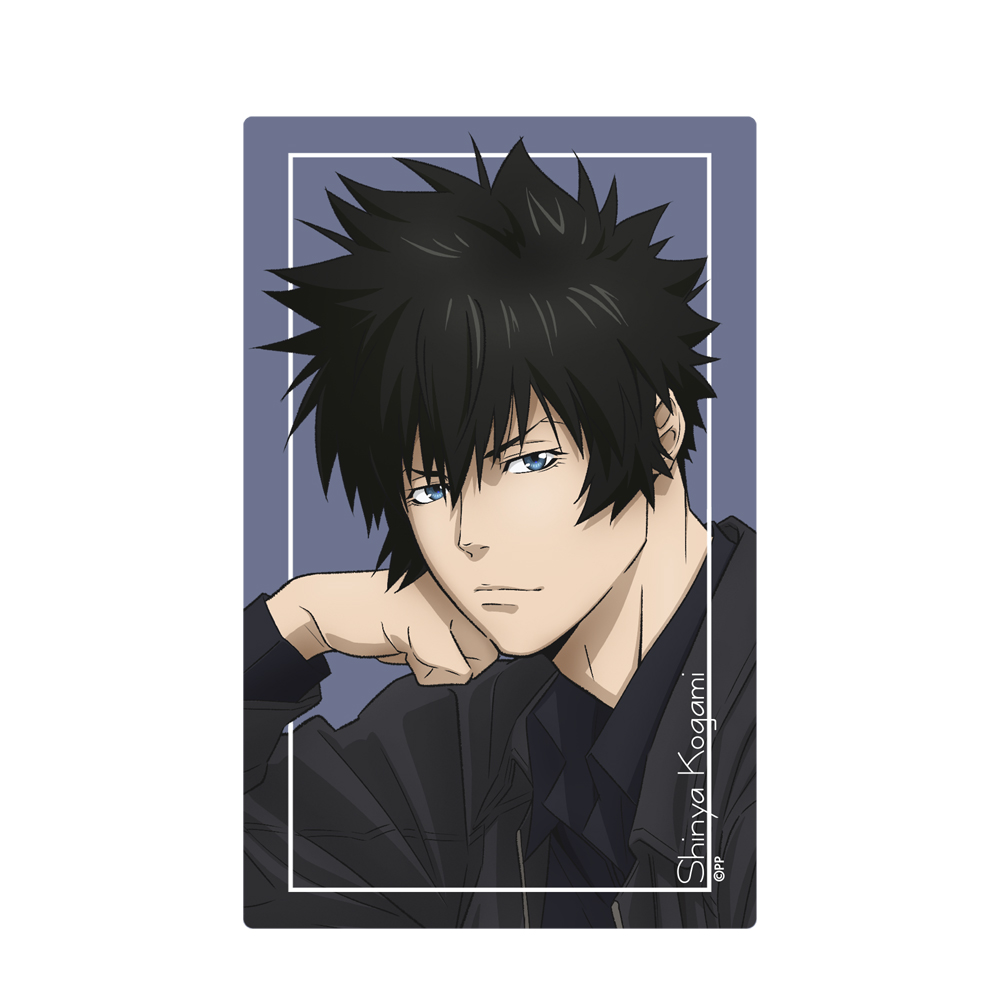PSYCHO-PASS サイコパス » ☆限定☆描き下ろし 狡噛慎也 ミニ