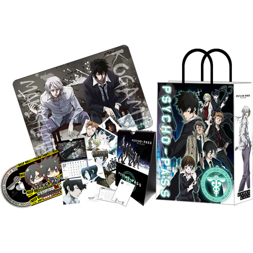 PSYCHO-PASS サイコパス » PSYCHO-PASS サイコパス グッズセット
