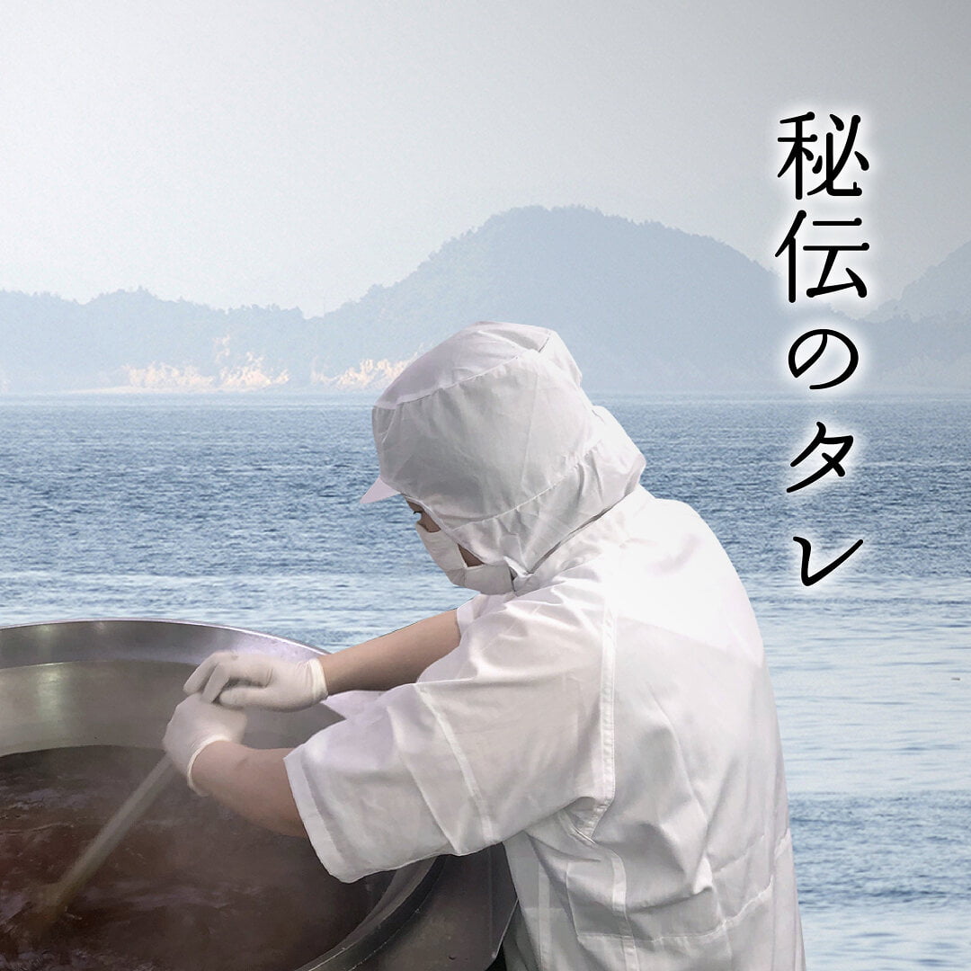 まとめ買い／送料無料】広島産かき味付け海苔 汐紫8本｜海苔匠安芸郷の
