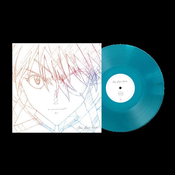 Hikaru Utada: One Last Kiss Vinyl. Norman Records UK