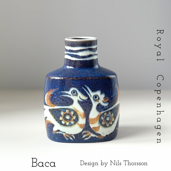 Royal copenhagen （ロイヤルコペンハーゲン） Baca （バッカ） vase
