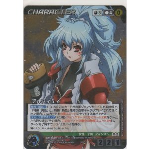 フレイア・ヴィオン≪MP≫【メタルパラレル】＞カードショップ