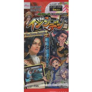 三国志大戦トレーディングカードゲーム 第2弾ブースターパック
