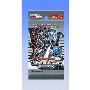 レンジャーズストライク 二人の黒騎士（2弾） 全52種フルコンプ