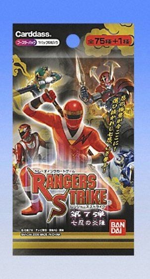 レンジャーズストライク6弾 フルコンプセット レンジャーズストライク