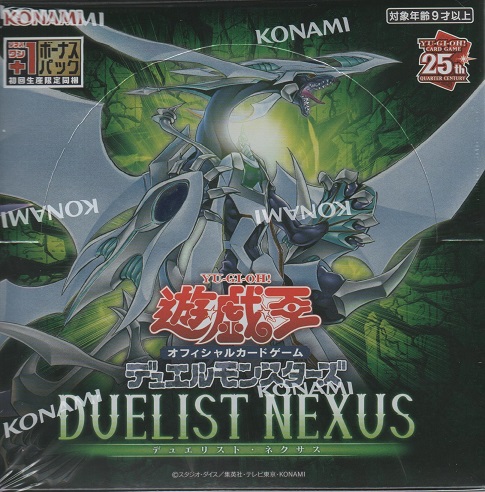 遊戯王 DUELIST NEXUS［デュエリスト・ネクサス］【BOX】ボーナス